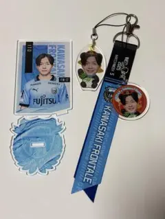 2025年最新】伊藤達哉の人気アイテム - メルカリ