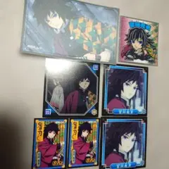 鬼滅の刃 冨岡義勇 シール　7枚