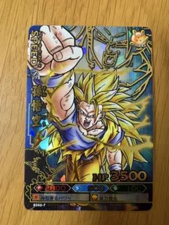 2026年最新】爆レア 孫悟空の人気アイテム - メルカリ