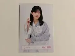 Item thumbnail for item bb2ad1d5-882c-41b2-8308-fbe94825b3f8