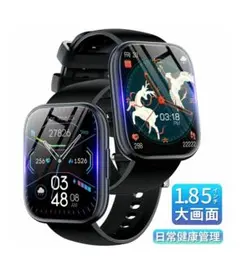 Item thumbnail for item f5cd8c37-67fb-46d5-94a2-5a725c28f70d