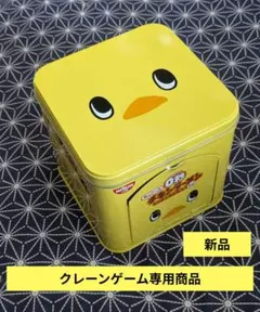 お菓子 日清 チキンラーメン 0秒 オープン缶 うす味 クレーンゲームのサムネイル