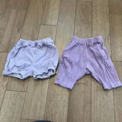 80サイズ ラベンダー　ボトムス　パンツ2点セット　UNIQLO GU