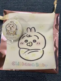 Chiikawa Baby ちいかわベビー　ミニ巾着　バッチ　うさぎ