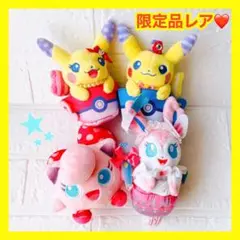 【限定レア❤️】PokeNeco DOLCE エコネコ ポケネコドルチェ プリン