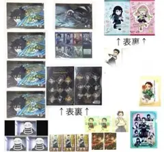 鬼滅の刃 DINING お楽しみくじ 柱稽古編 クリアファイル辰年ハロウィン義勇