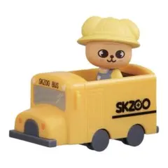 SKZOO スキズ straykids スクールバスフィギュア パピーム