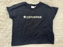 コンバース　converse Tシャツ　黒　ブラック　100cm 親子お揃い