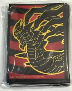 2026年最新】シールド box 未開封の人気アイテム - メルカリ