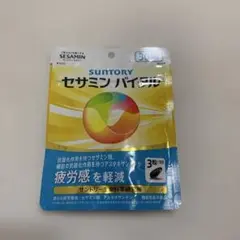 Item thumbnail for item b12fa7f7-67c0-46e9-a3fe-7a5f0f70abcf