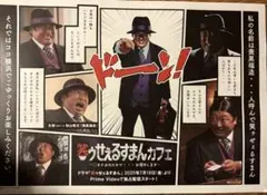 Item thumbnail for item d9cea6dd-33b3-4089-b35d-327604c0c7a9