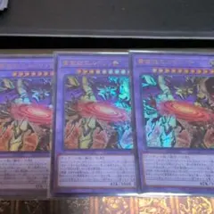 たいやき様専用　黄金狂エルドリッチ