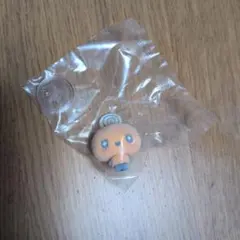 Item thumbnail for item 8ba53862-0685-477a-a4ba-92721f3f9cc8