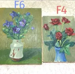 2025年最新】絵画 油絵 ばらの人気アイテム - メルカリ