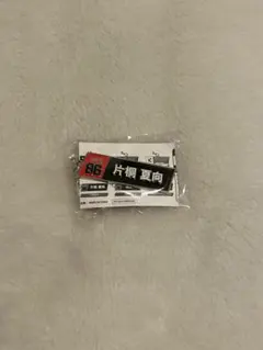 ちぃちゃん様 リクエスト 2点 まとめ商品