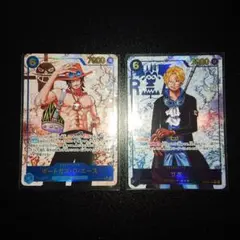 【シークレットパラレル】ワンピース受け継がれる意志　エース　サボ