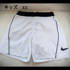 Nike ナイキ DRI-FIT キッズ ホワイト ハーフパンツ XS