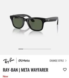 新品未開封Ray-Ban Meta Smart Glasses Wayfarer