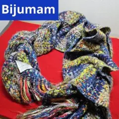 bijumamフランス製シャーリングストール カラフル ビジュマム