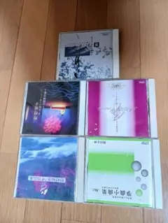 日本の音楽 CD 5枚セット