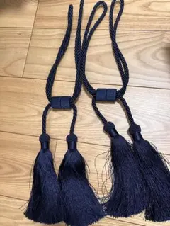 カーテンタッセル マグネット式 ネイビー 2本セット