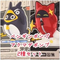 POP MART ゼンレスゾーンゼロ ボンプ フィギュア セットのサムネイル