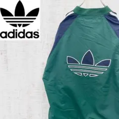 AZ42《90s》アディダス　トラックジャケット　刺繡トレフォイルロゴ　万国旗
