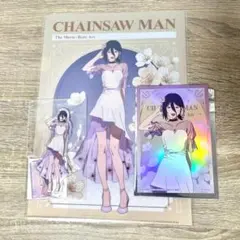 レゼ イケプリ　クリアファイル　メタリックポストカード　後期　アクリルスタンド