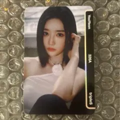 2026年最新】tripleS objektの人気アイテム - メルカリ