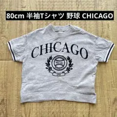 Item thumbnail for item c524fa57-199a-48f0-9a80-0821e4282e53