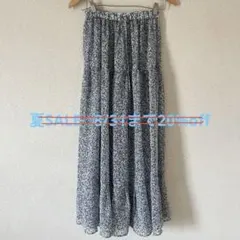 ⭐︎匿名発送⭐︎花柄ロングスカート Fサイズ　最終お値下げ！
