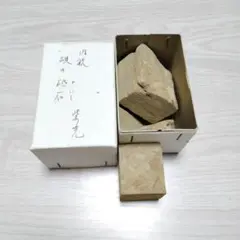 Item thumbnail for item 988c4507-bf23-4919-8daf-746d6b0b797b