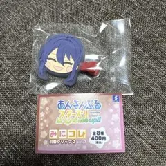 あんスタ　前髪クリップ２　神崎颯馬