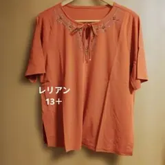 レリアン半袖 Tシャツ ビジュー装飾 スリット入り ピンクのサムネイル