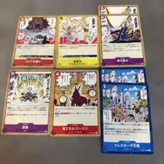 【送料込】ワンピース カードダス 5枚セット カードダスドットコム 公式サイト | 商品情報 - ミラクルバトル その他