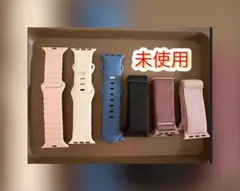 【SALE未使用】Apple Watch 6本バンド セット
