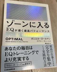 Item thumbnail for item e878deab-9fda-4845-a68f-fe67a8fa0187