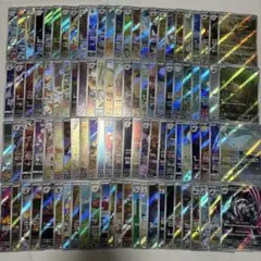 ポケモンカード AR CHR 100枚　まとめ売り 被りなし　引退品