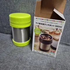 Item thumbnail for item 356d85fa-6cd1-43ba-8318-45bdf241edee