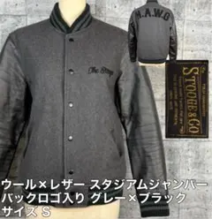 2025年最新】stooge＆co レザージャケットの人気アイテム - メルカリ