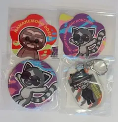 ドズル社 ドズル社キャラクターズ サルぼんちゃんプラスセットのサムネイル
