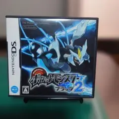 ポケットモンスター ブラック2