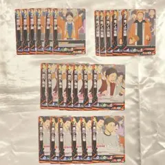 ハイキュー!! バボカ 烏野 町内会 24枚セット