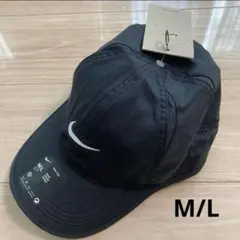 Nike ブラック キャップ M/L