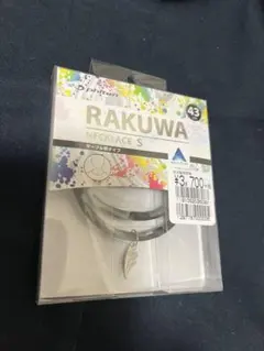 Item thumbnail for item b243320d-1386-45fe-a0d7-ad4751c57a34