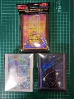 遊戯王 デッキケース ブラックマジシャンガール シンクロ エクシーズ