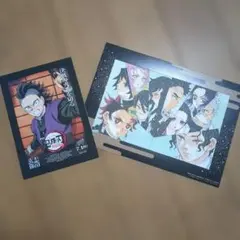 鬼滅の刃　イラストカード