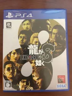 Item thumbnail for item e3ecc735-9fb2-4d4f-b655-9bfd38d5f8ae