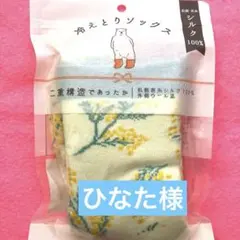 Item thumbnail for item 2efa28eb-827c-4279-bef2-f91b5f4f9175