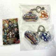 AMPTAKxCOLORS アクリルキーホルダー 88% アクリルキーホルダーのサムネイル
